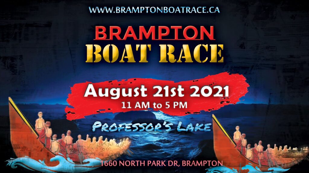 Brampton Boat Race