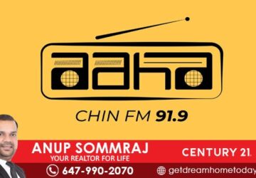 Aaha radio station